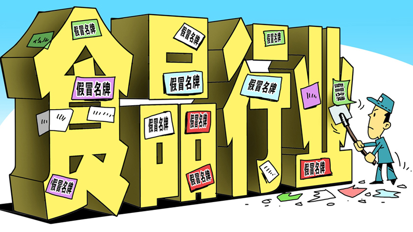 www.wangyi5808.cn